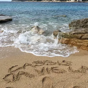  Appartamento Ma Vie Là